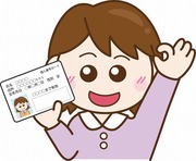 j2016.1.25 1.jpg